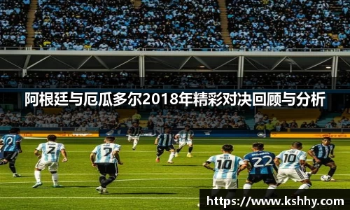333体育官网