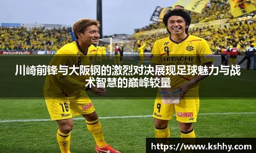 333体育平台