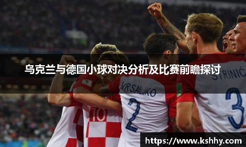 333体育官网