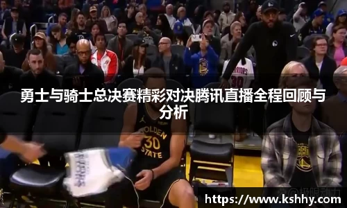 333体育
