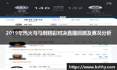 333体育平台