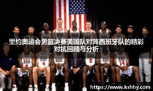 333体育官网