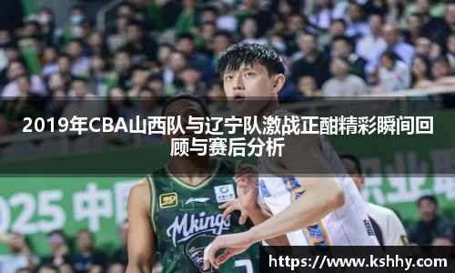 333体育官网