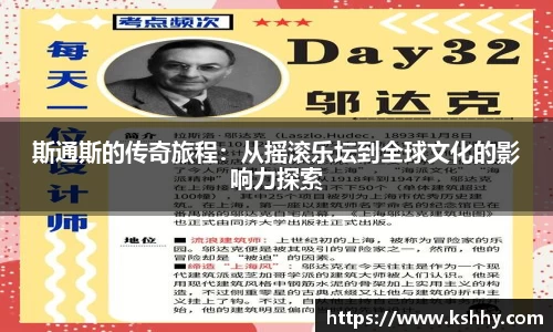 333体育官网