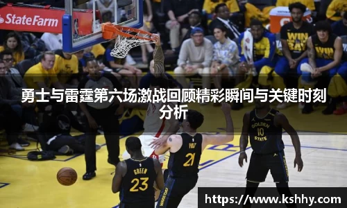 333体育平台