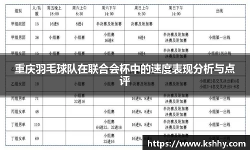 333体育官网