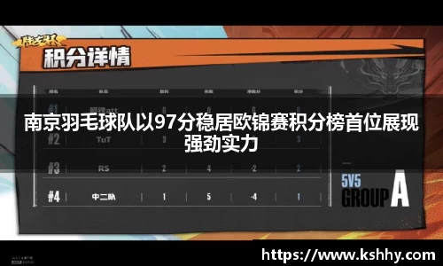 333体育平台